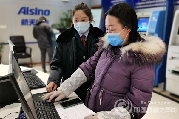 西藏稅務(wù)系統(tǒng)努力打造納稅人繳費人“非常滿意”的稅收營商環(huán)境