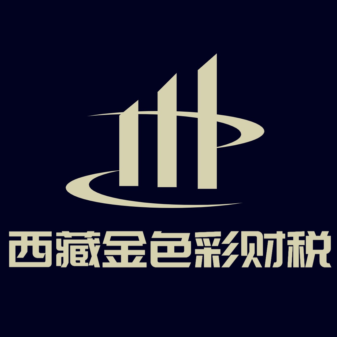 一組圖帶你了解：享受研發(fā)費用加計扣除政策的辦理方式